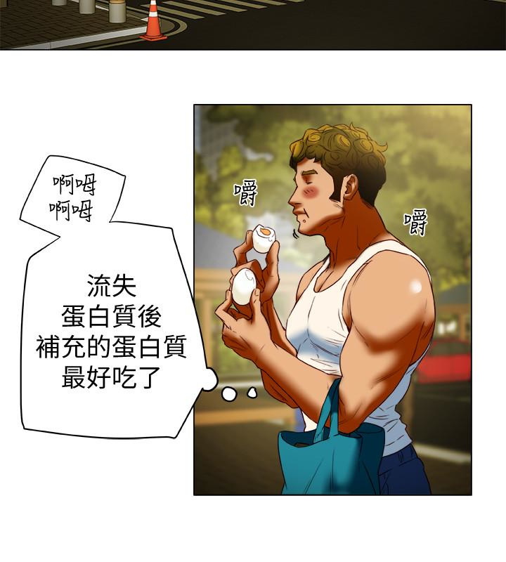 第28话-我有那么烂吗? 第 22 页
