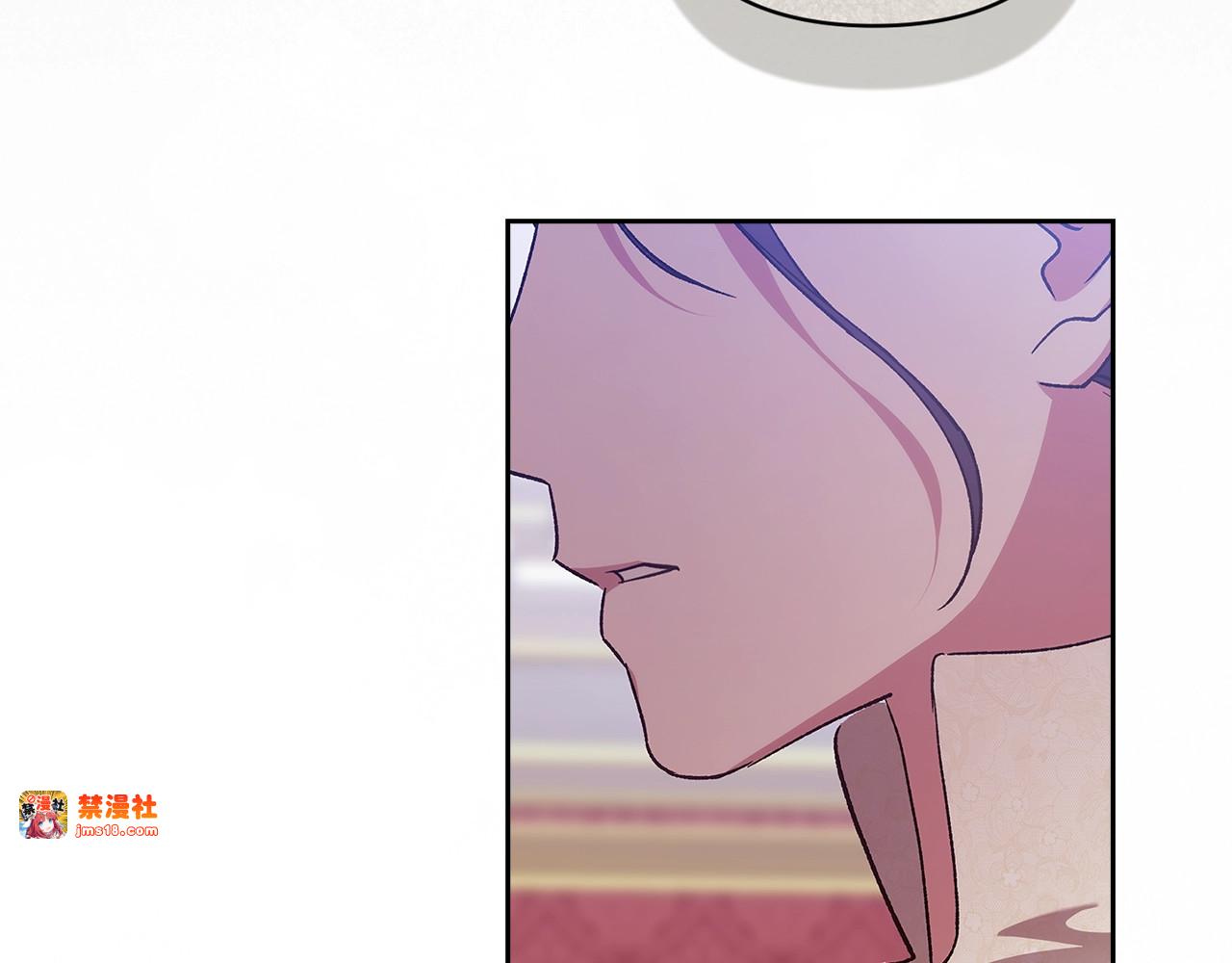 第75话 迷失了自己 第 25 页