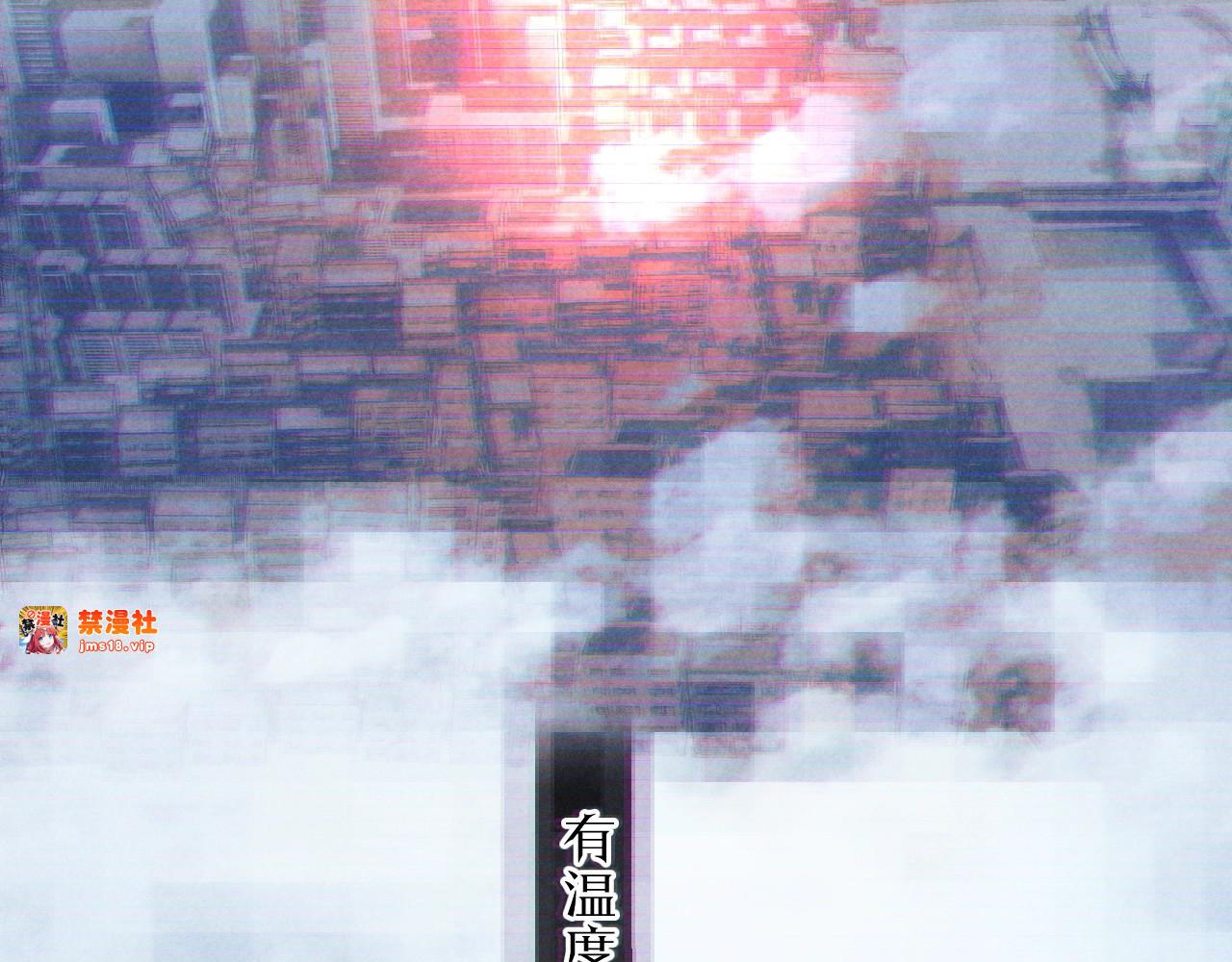 第35话 预示 第 115 页