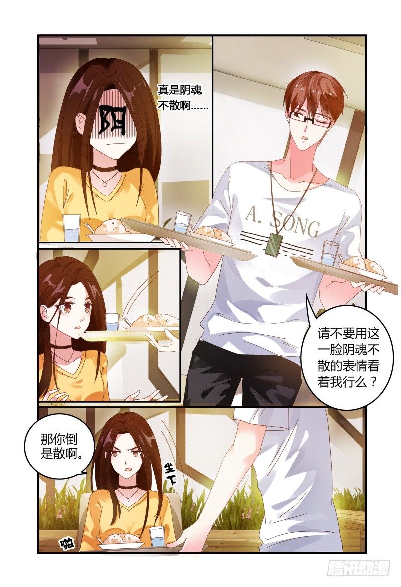 015警告 第 10 页