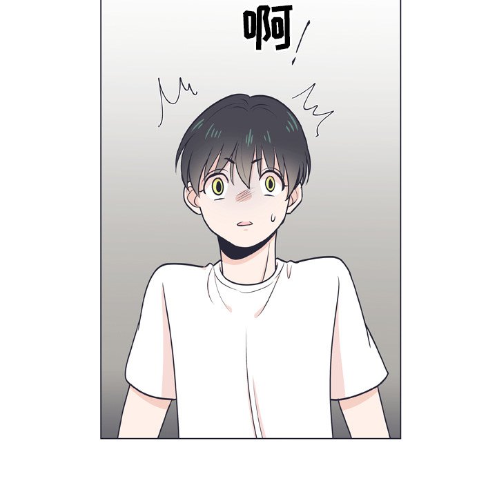 第6话 第 72 页