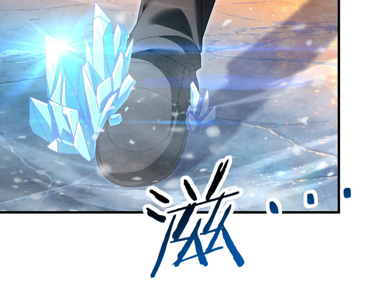 第223话 连破六关 第 39 页