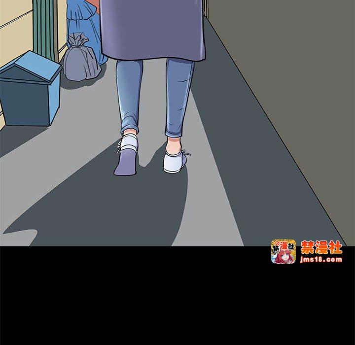 第5话 第 121 页