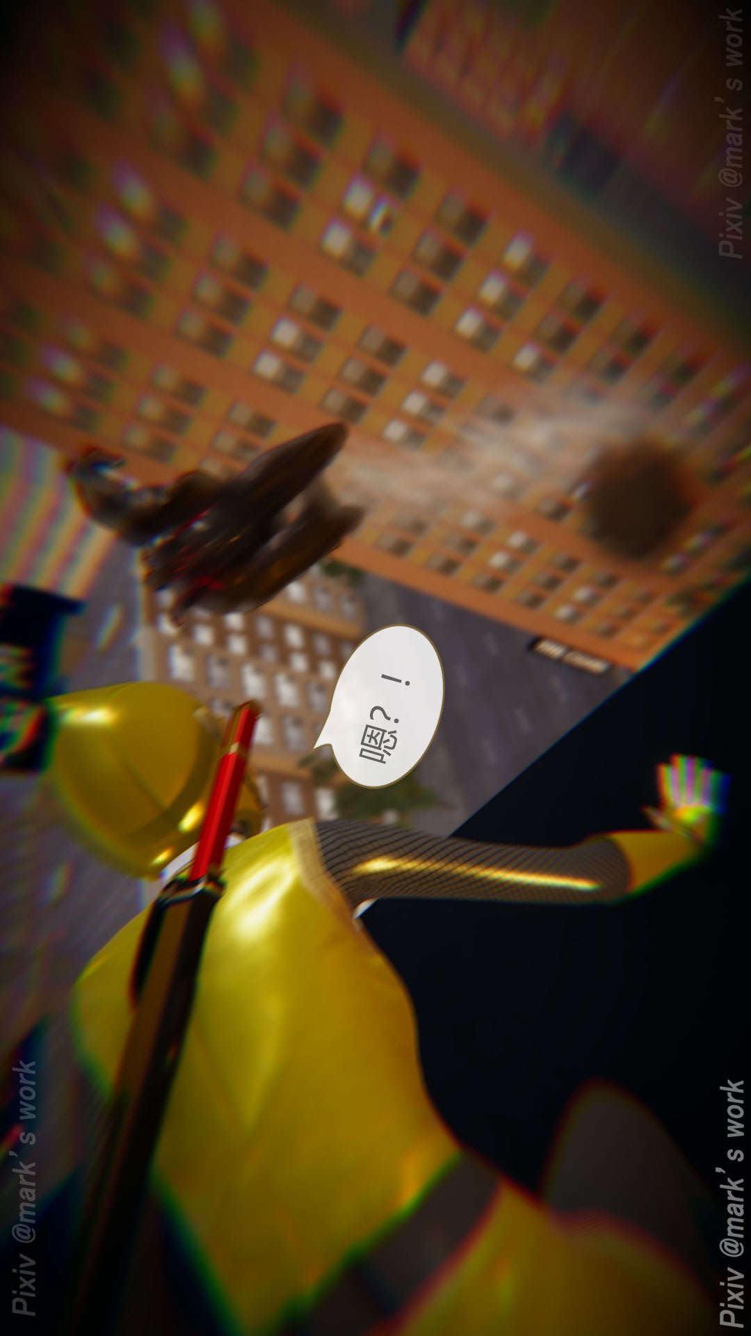 第11章【第02话】 第 10 页
