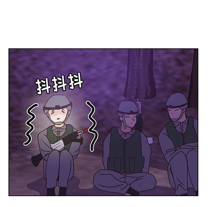 第89话 第 69 页