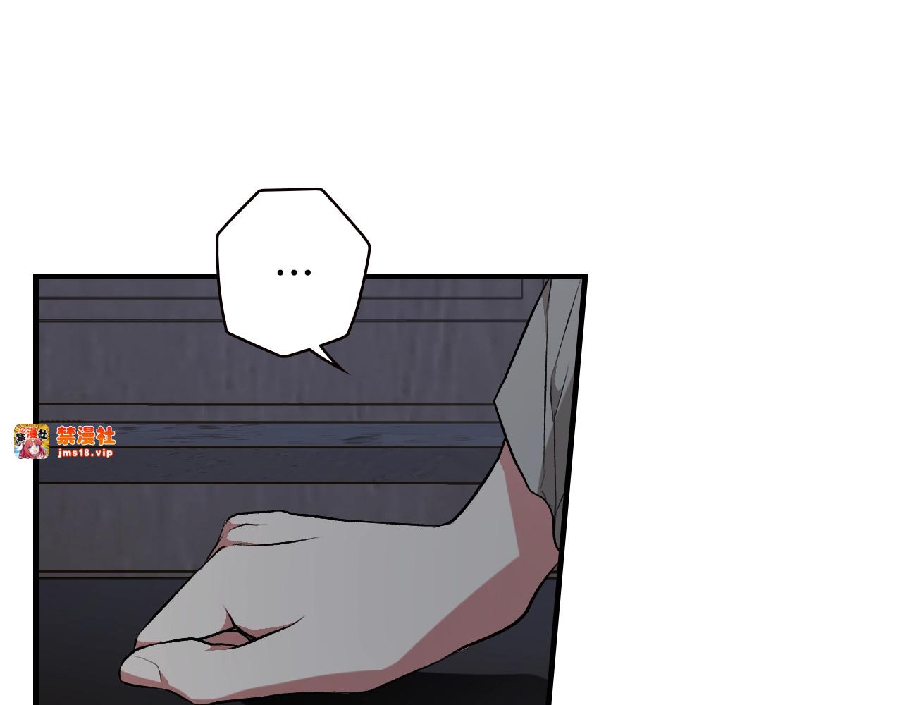 第44话 没我，你就死了 第 149 页