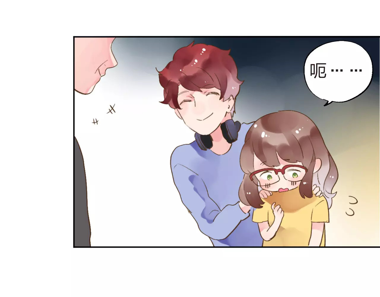 第12话 陪伴 第 121 页
