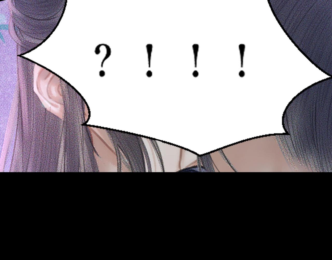 第16话 进一步的关系 第 14 页
