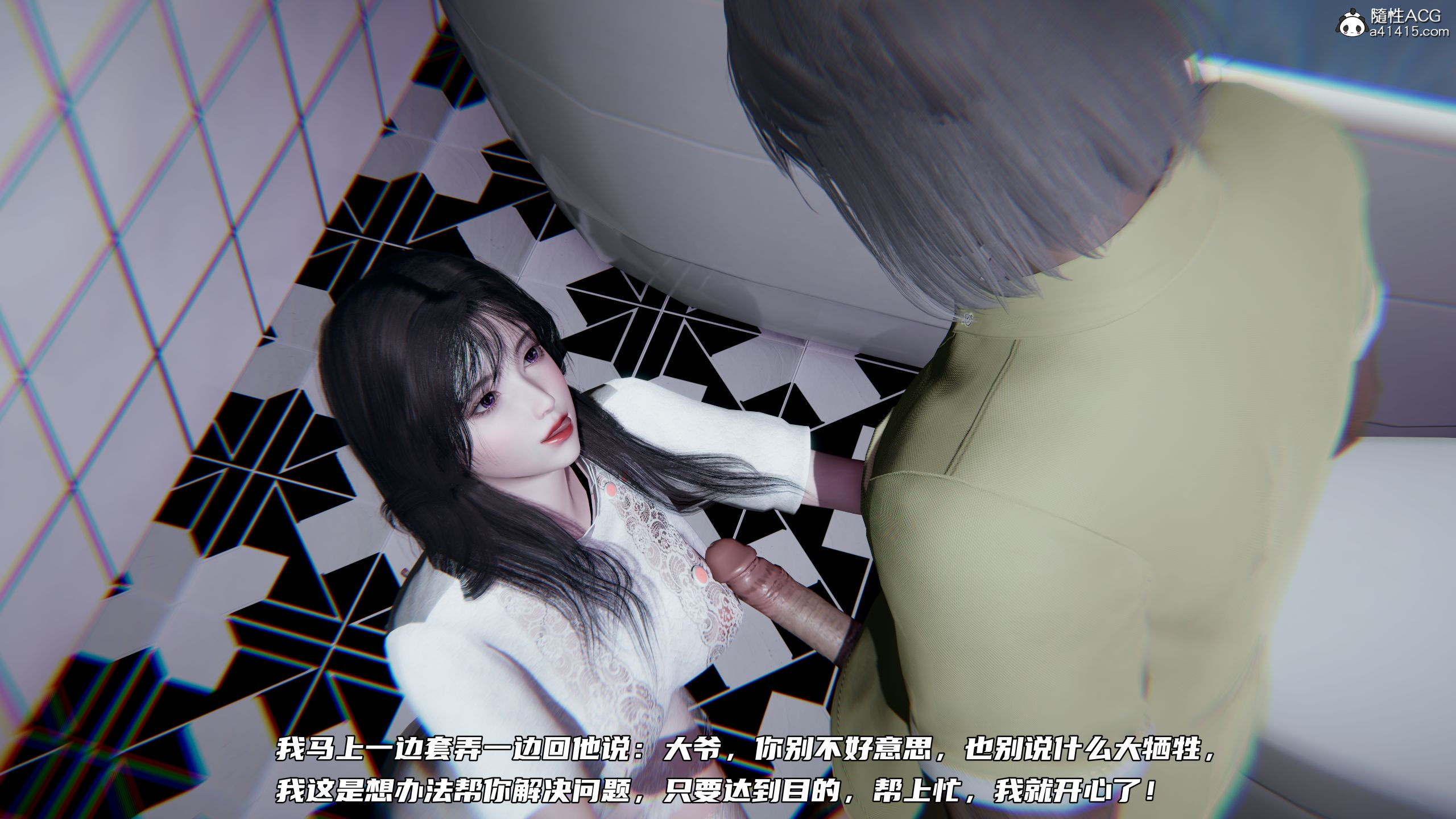 第04章 第 58 页