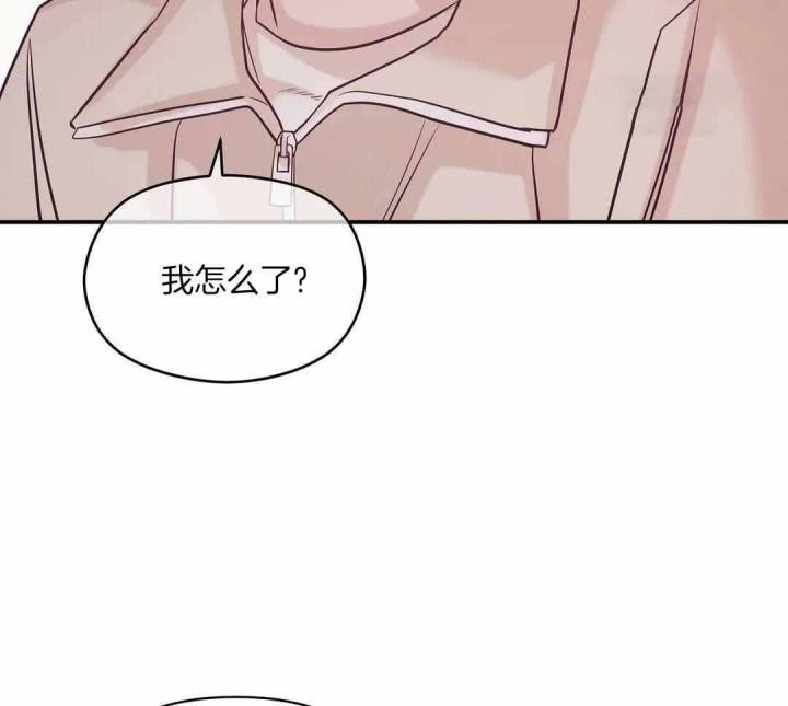 第158话 第158话 第 54 页
