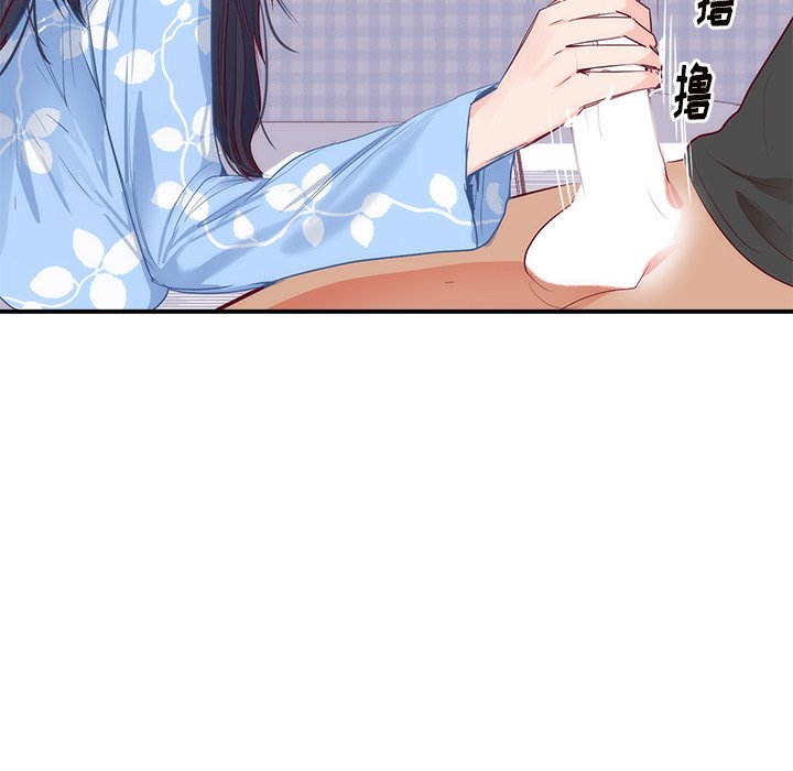 第18话 第 104 页