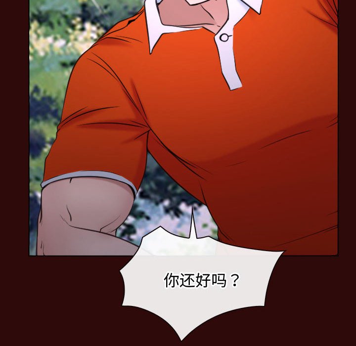 第7话 第 59 页