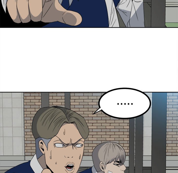 第53话 第 44 页