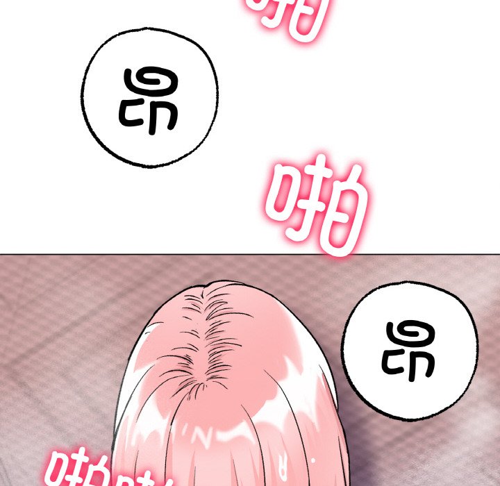第7话 第 69 页