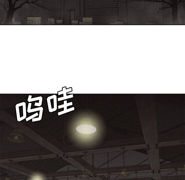 第5话 第 22 页