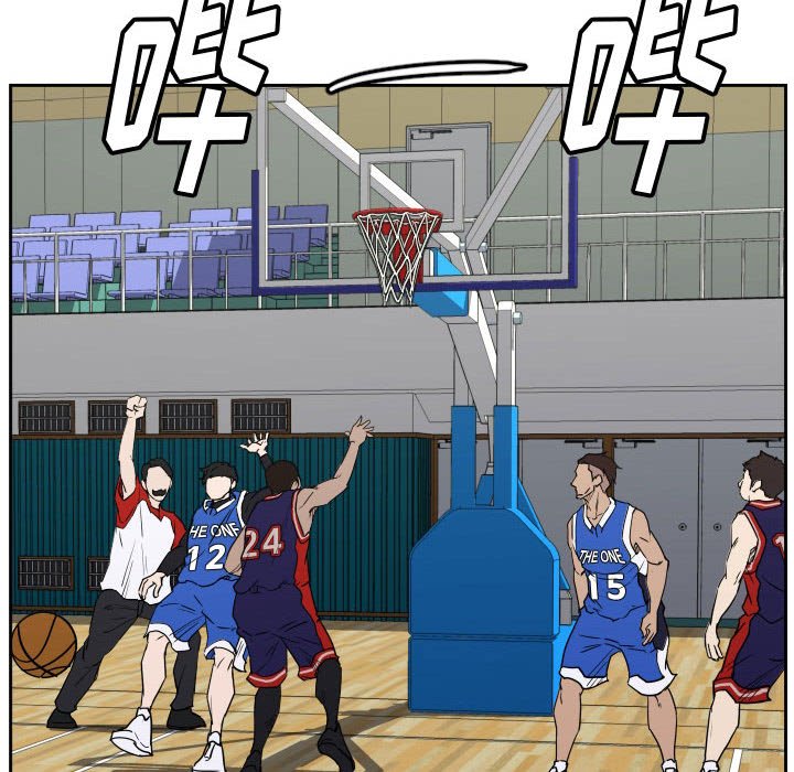 第81话 第 83 页