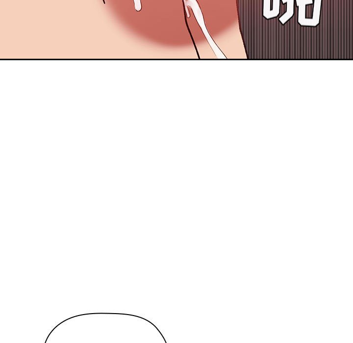 第27话 第 105 页