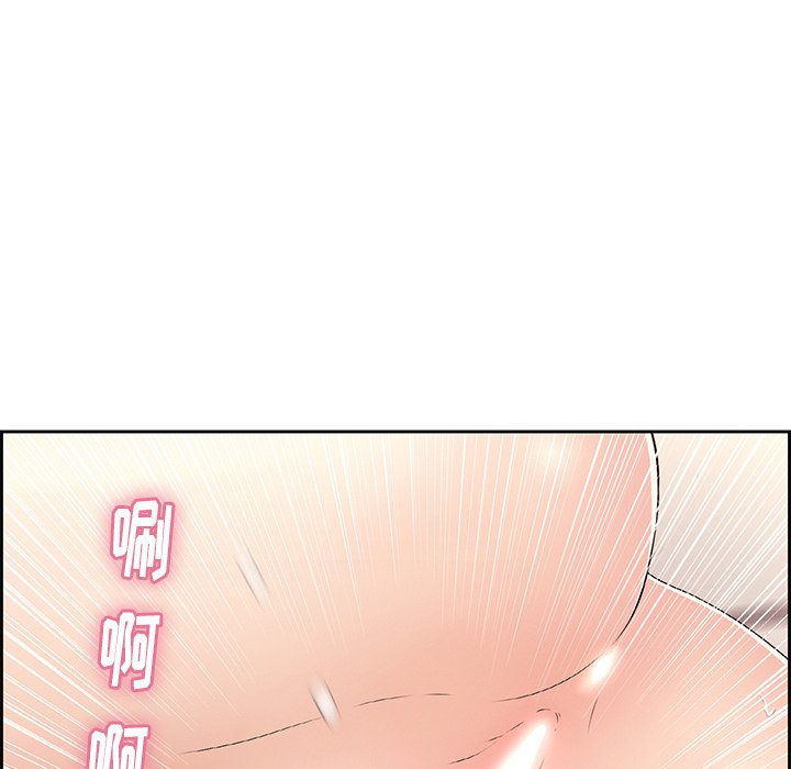 第17话 第 22 页