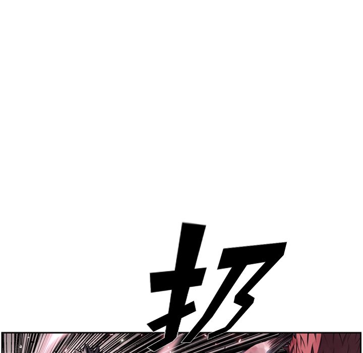 第89话 第 59 页