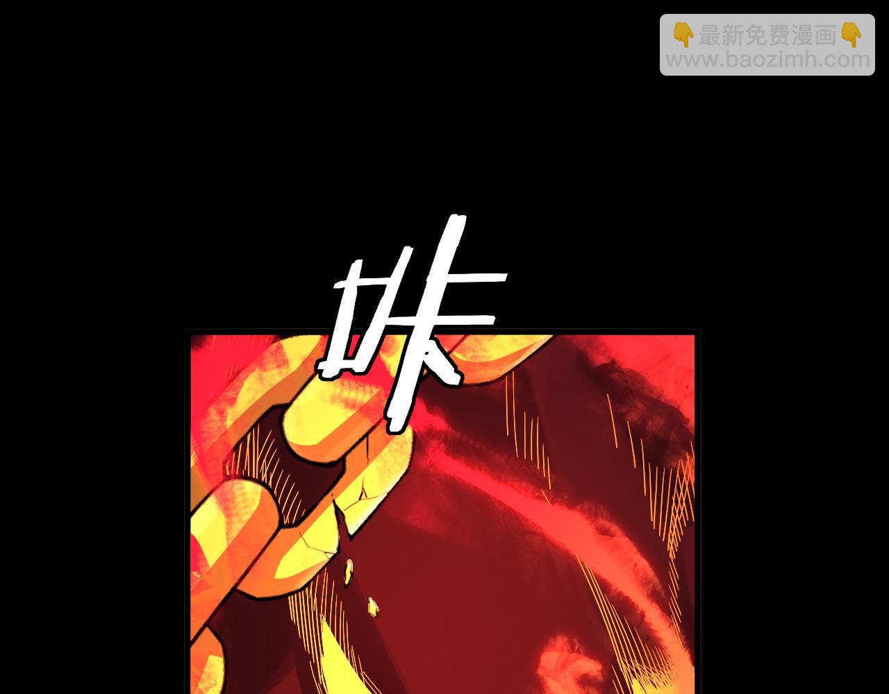 特典01 梦世界 第 23 页