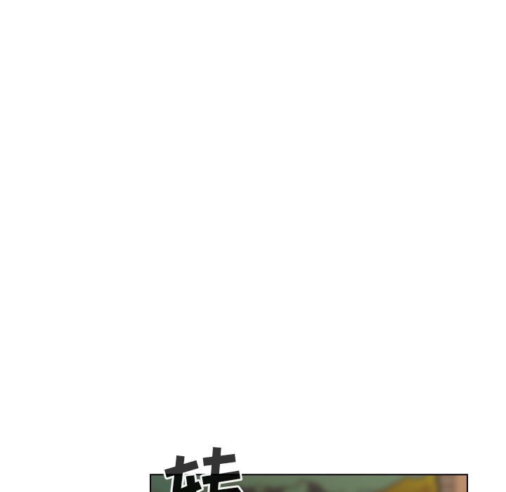 第30话 第 67 页