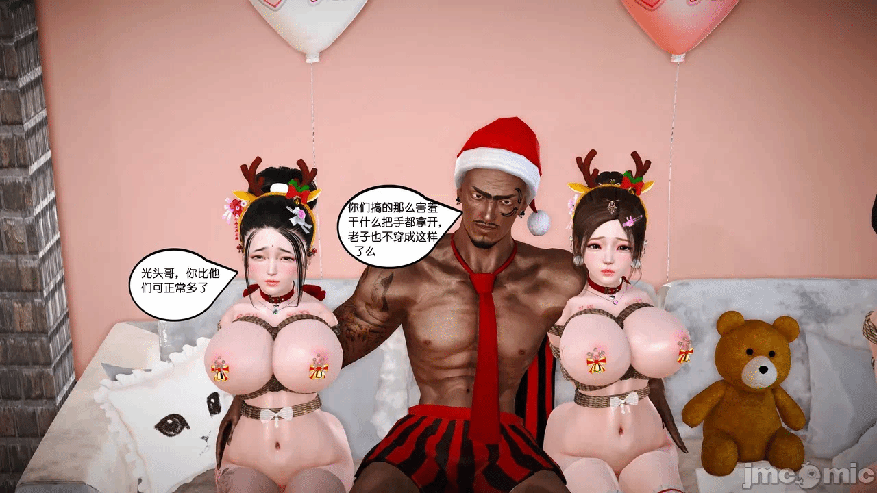 第一话 第 1028 页