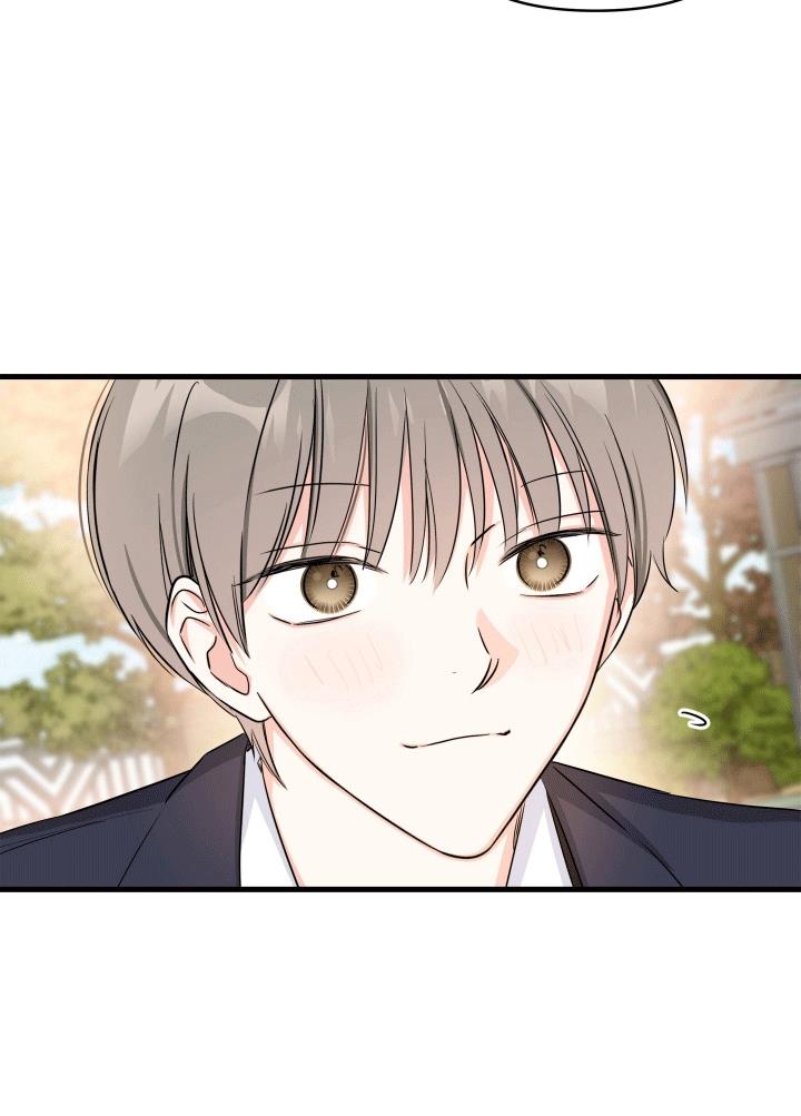 第5话 和平共处 第 32 页