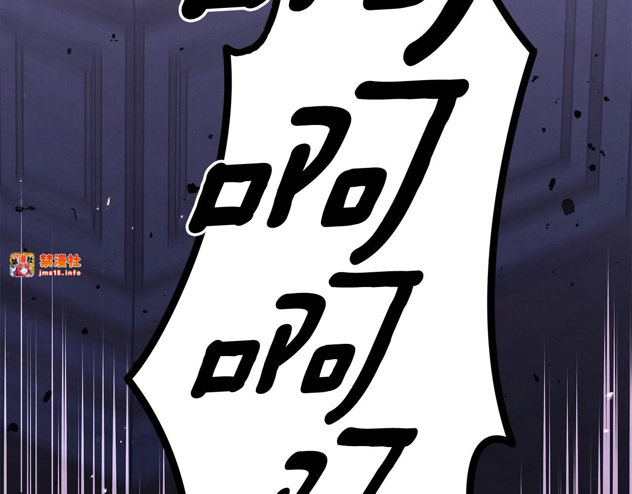 第48话 母女间的秘密 第 5 页