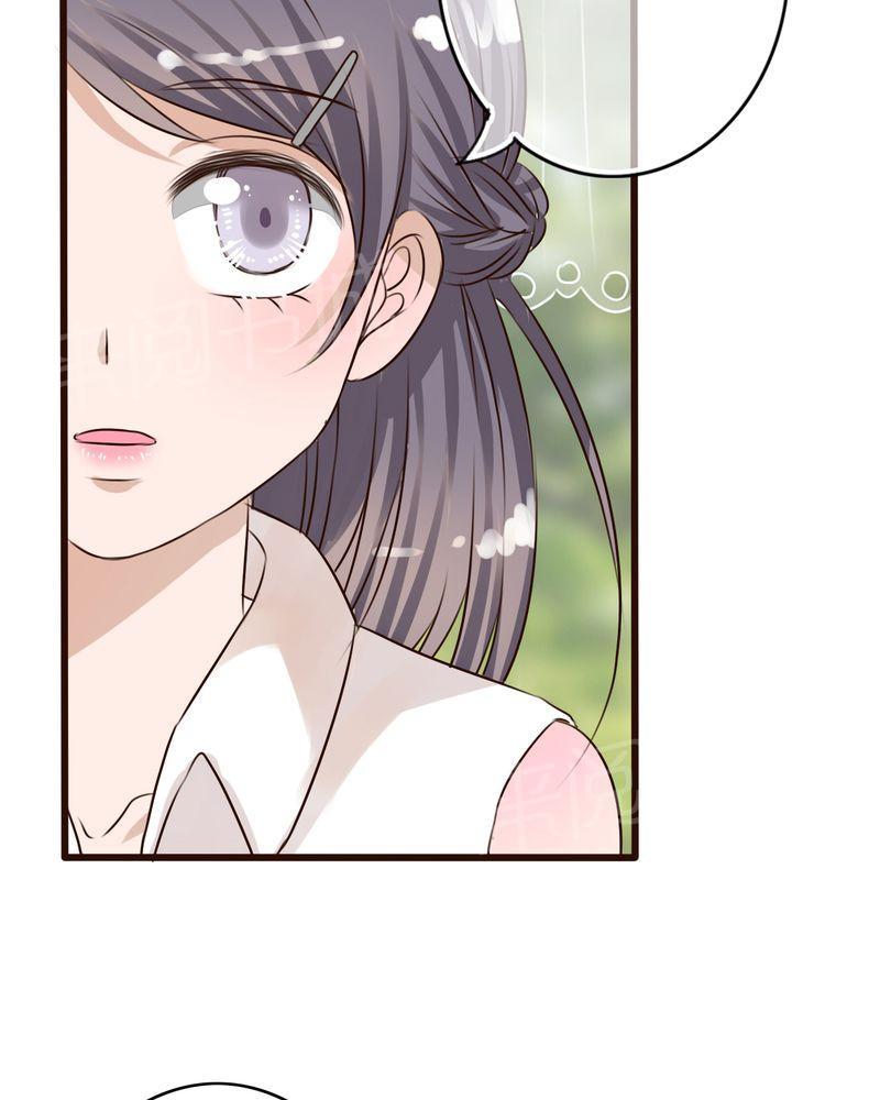 第9话 第 14 页