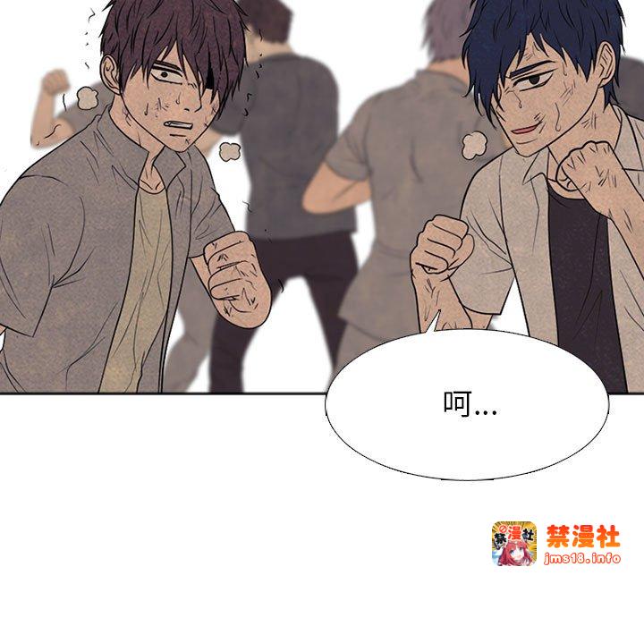 第301话 第 27 页
