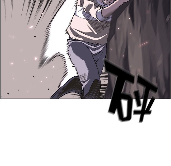 第51话 第 84 页