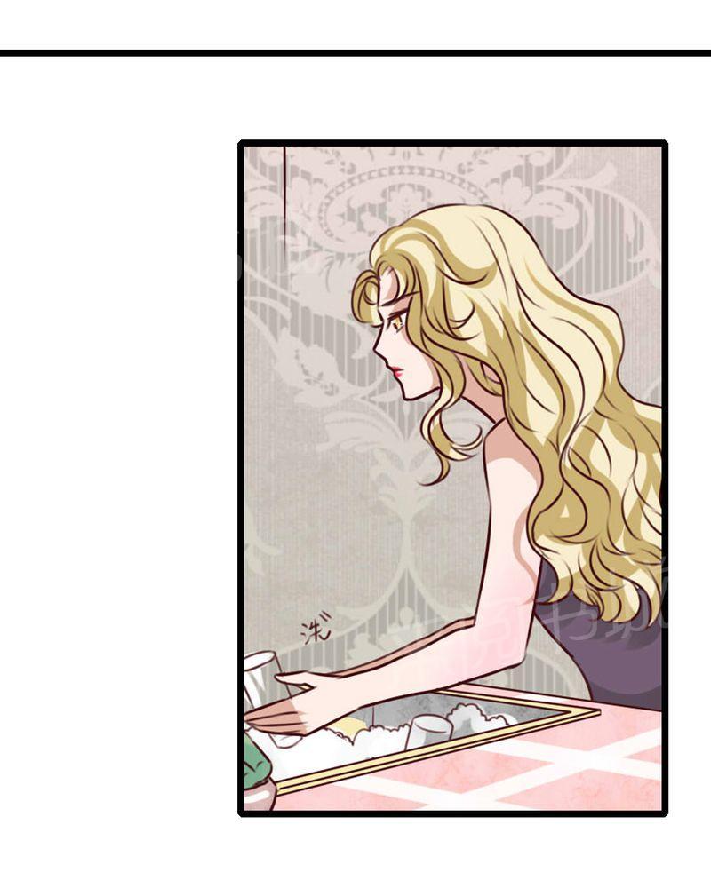 第77话 第 31 页
