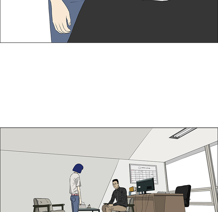 第44话 第 21 页