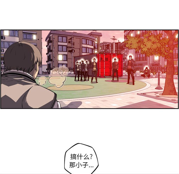 第170话 第 18 页