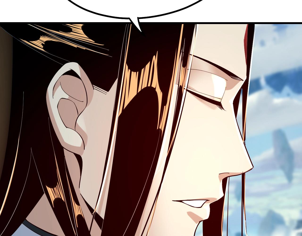 第31话 魔心隐患，炎姬復生 第 10 页