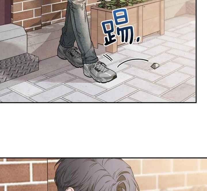 第165话 无话可说 第 39 页