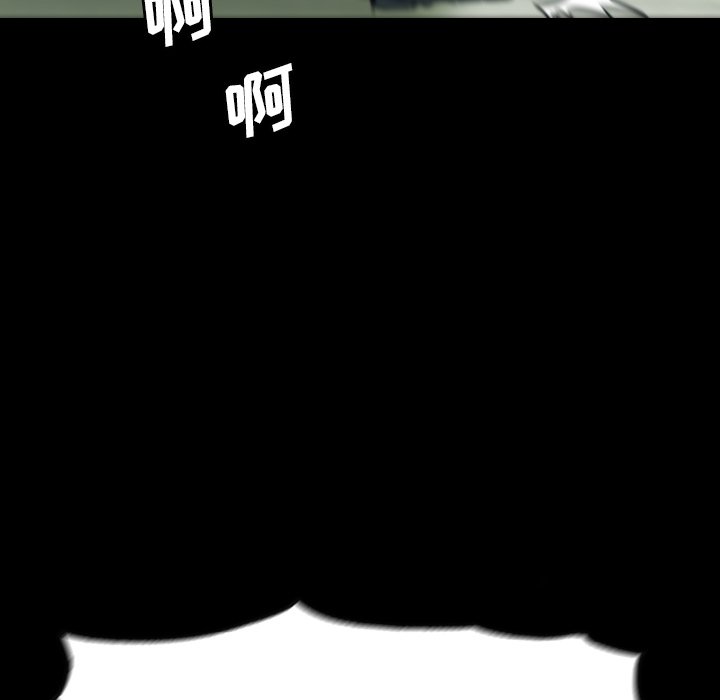 第 67 话 第 17 页