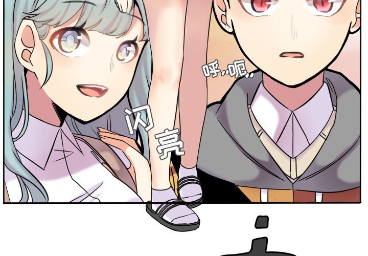 第40话 第 3 页