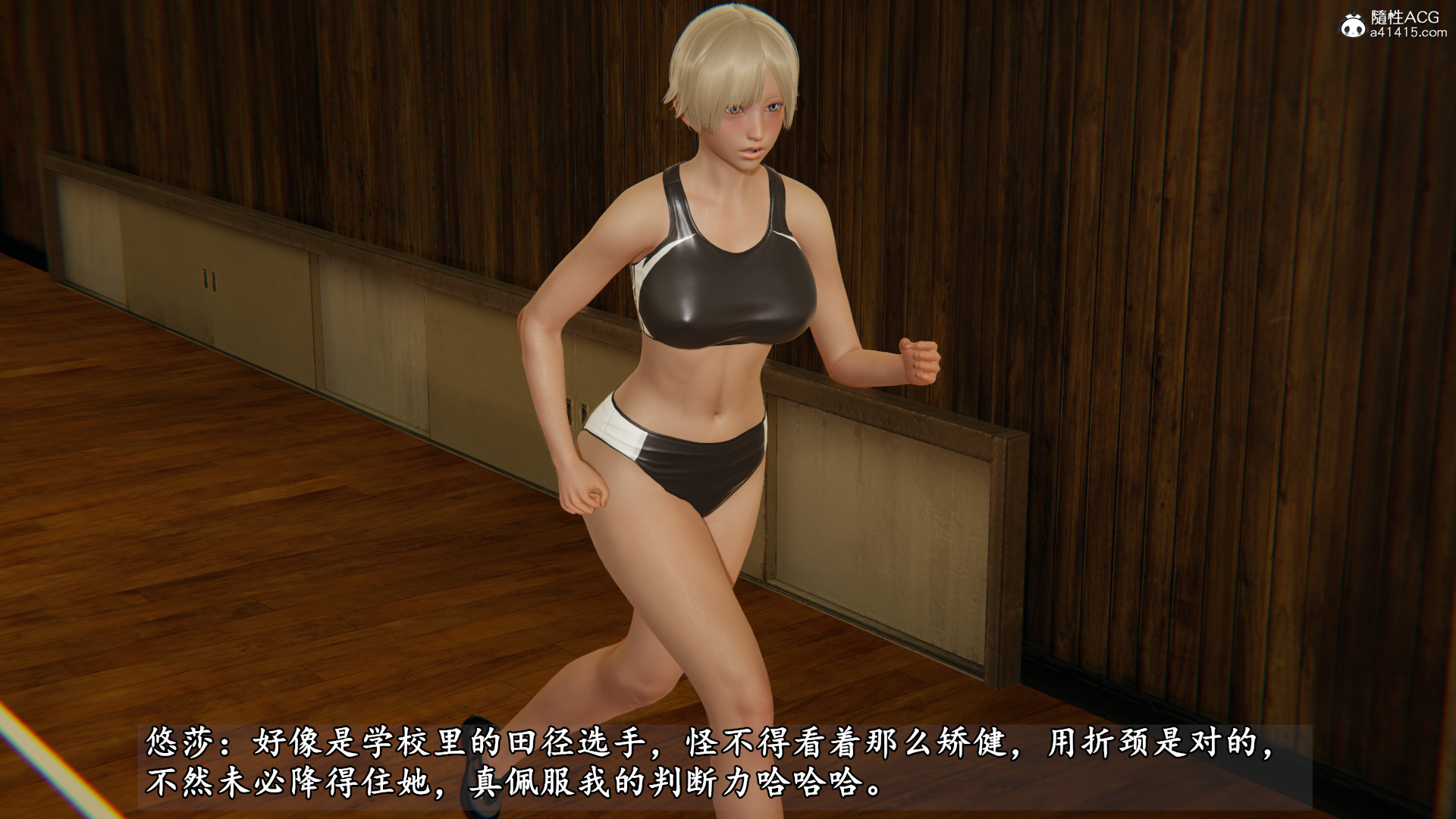 上集 第 154 页