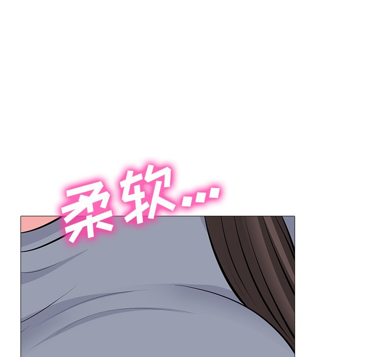 第62话 第 115 页