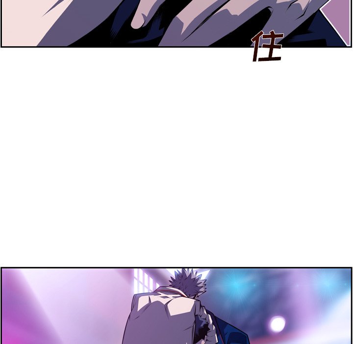 第138话 第 65 页