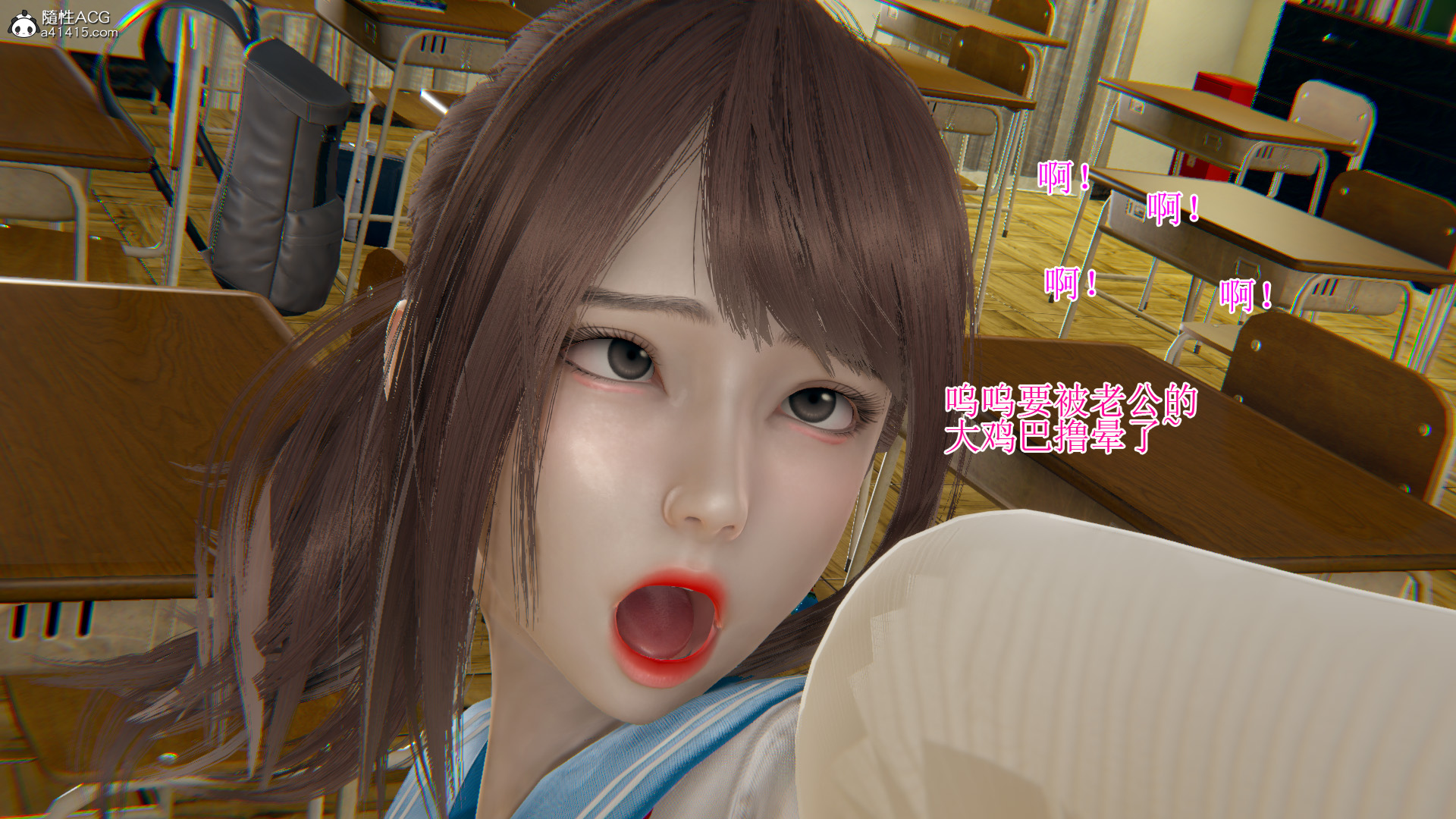 第02章 第 53 页