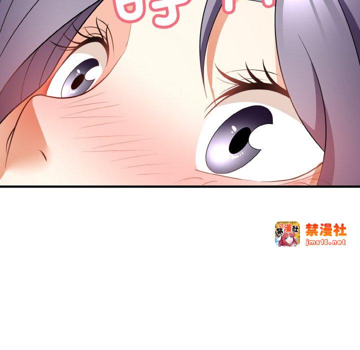 第12话 第 151 页