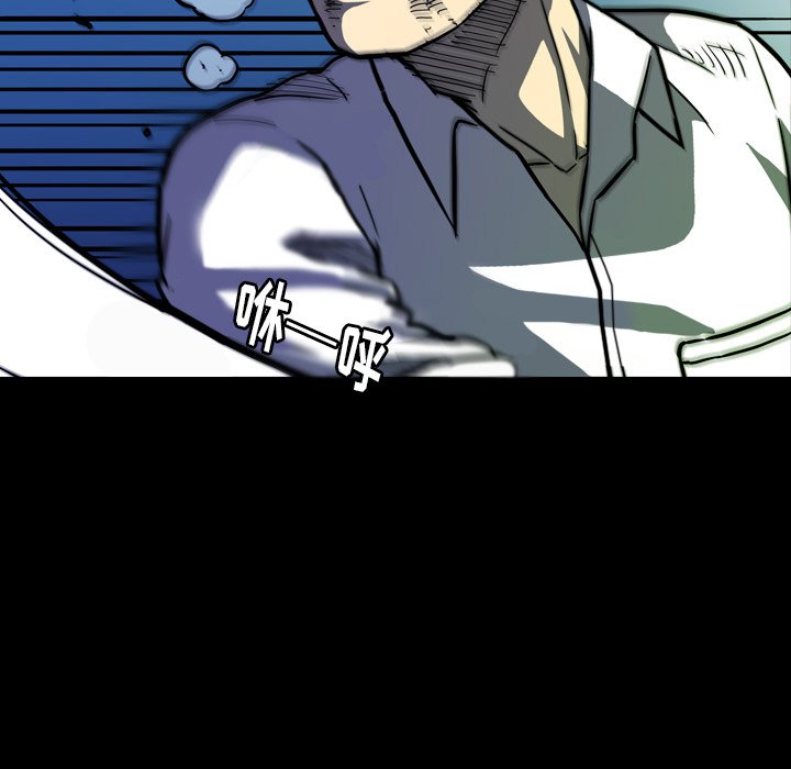 第 18 话 第 131 页