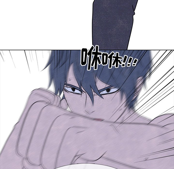 第233话 第 59 页