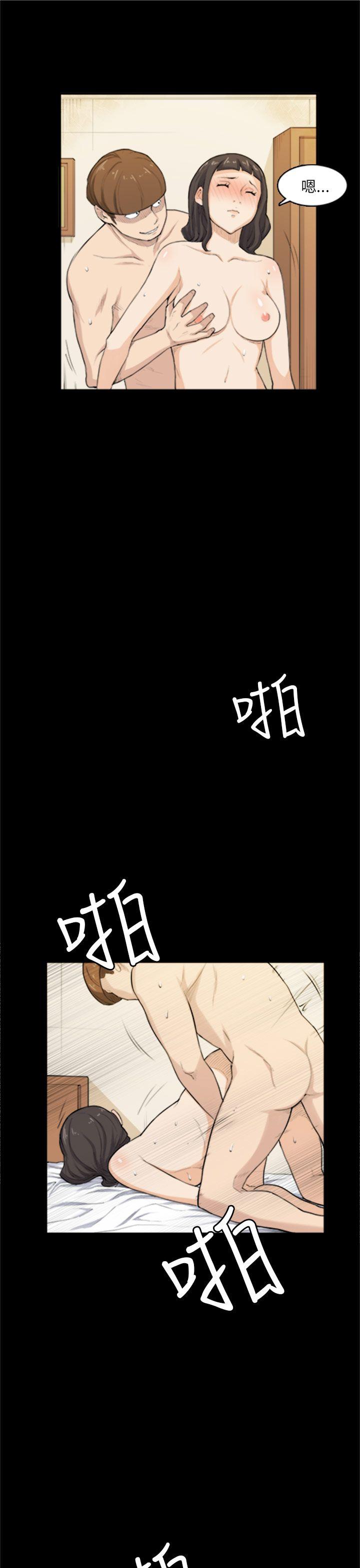 第27话 第 11 页