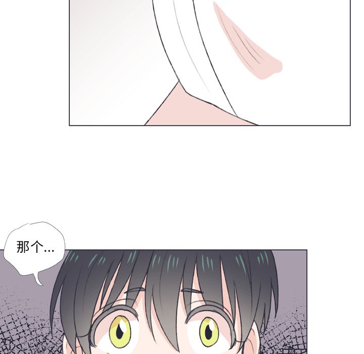 第7话 第 58 页