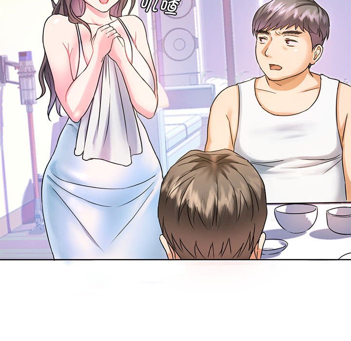 第1话 第 116 页