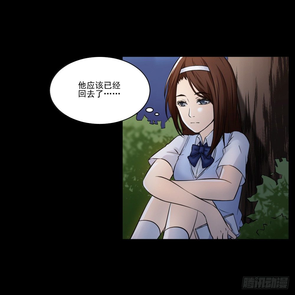 社团 第 3 页