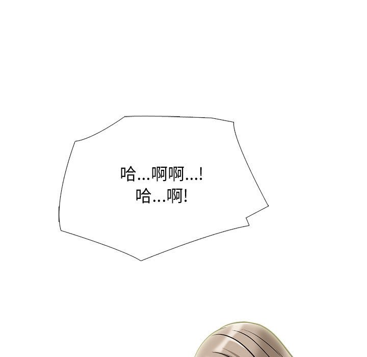第168话 第 89 页